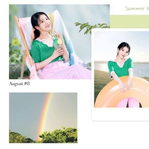 Recent activity shot of IU