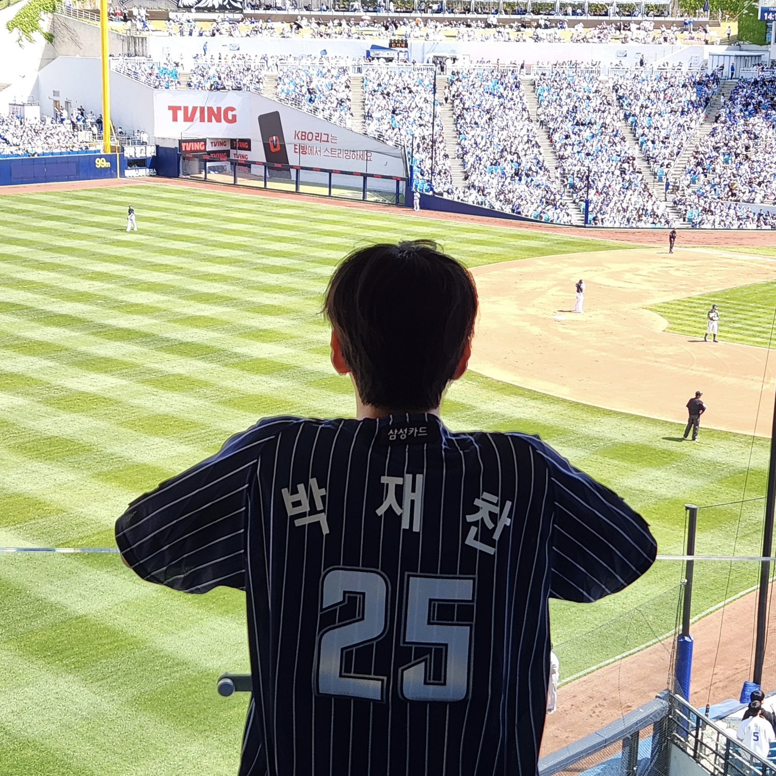 A moment captured by Jaechan (DKZ)'s fan