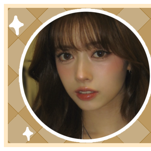 Recent activity shot of Rima (NiziU)
