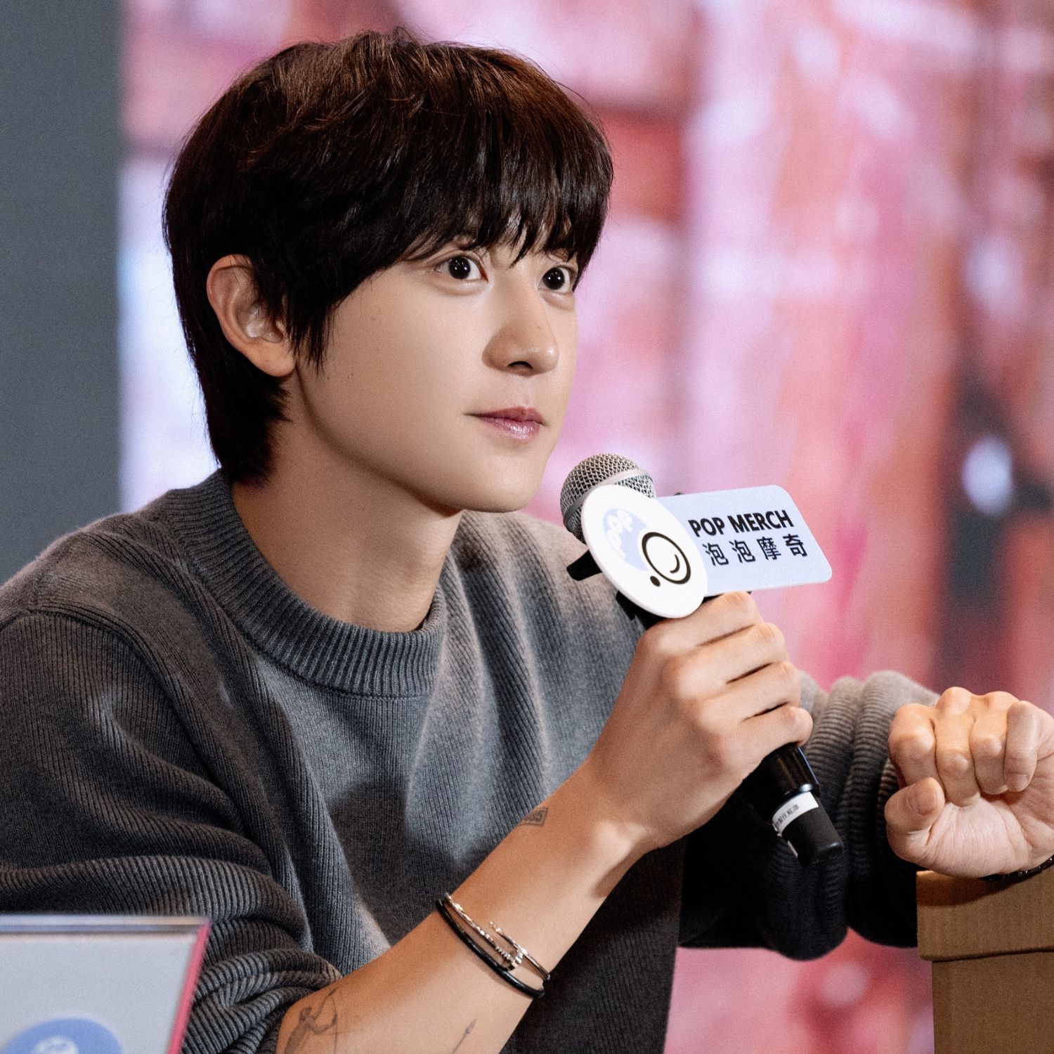 Recent activity shot of Chanyeol (EXO)