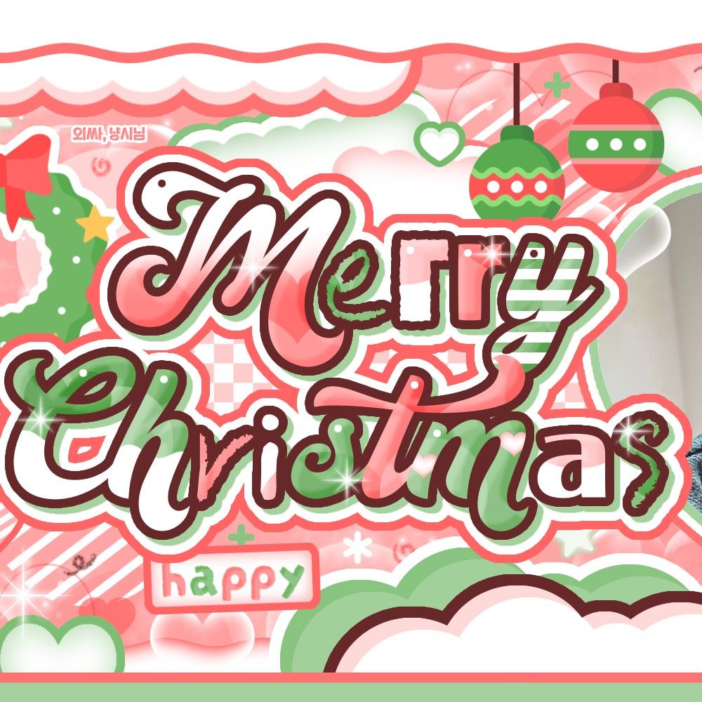 Behind-the-scenes cut of LEW (TEMPEST)