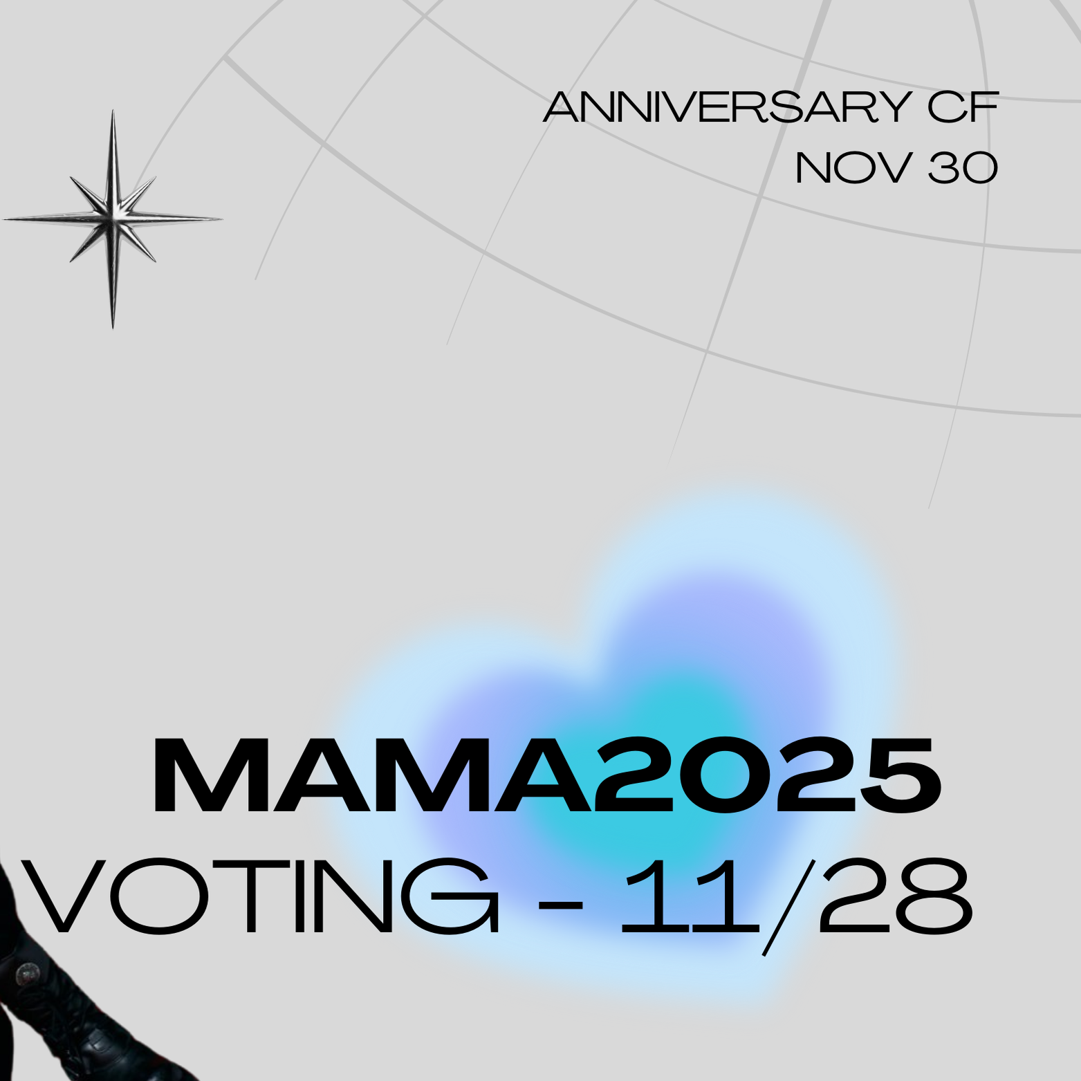 ENHYPEN의 비하인드 컷