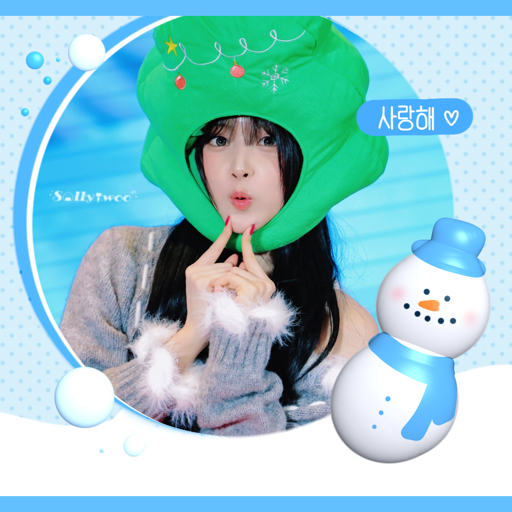 A moment captured by Jiwoo (NMIXX)'s fan