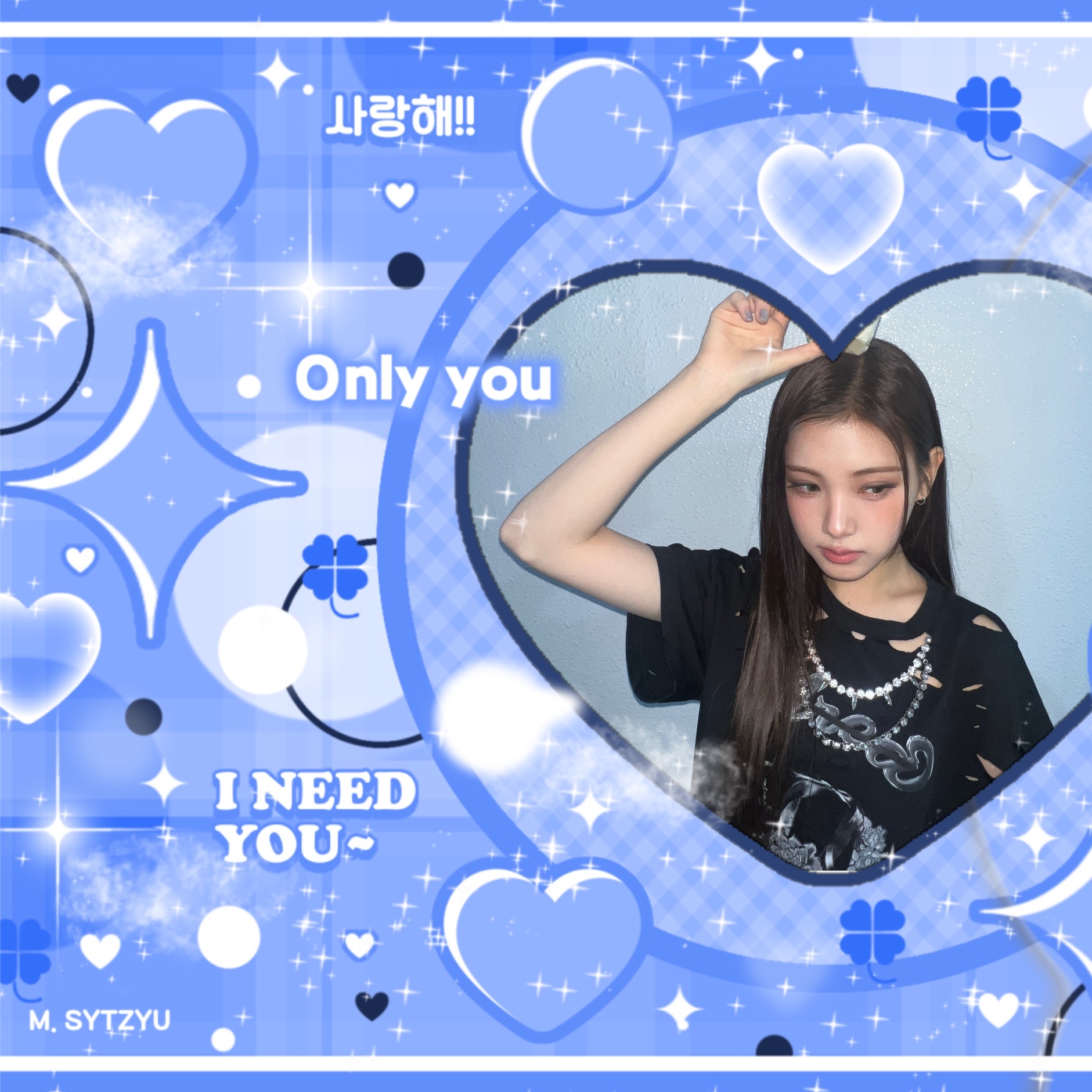 Behind-the-scenes cut of Yihyun (Baby DONT Cry)