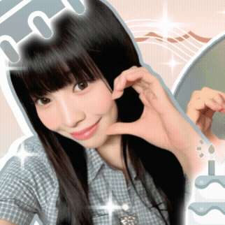Recent activity shot of Nana (UNIS)