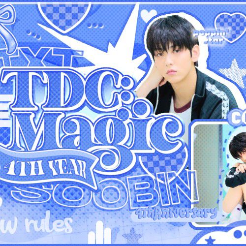 Recent activity shot of Soobin (TOMORROW X TOGETHER)