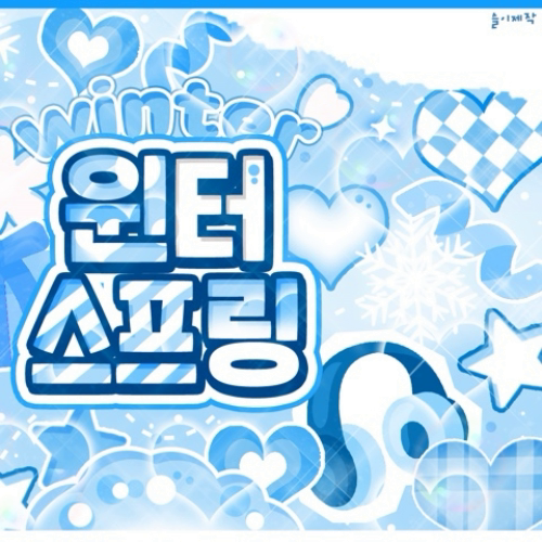 A moment captured by Kim Chaewon (LE SSERAFIM)'s fan