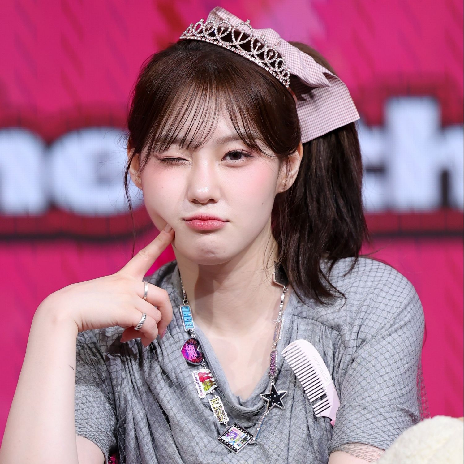 Latest photo of Kim Chaehyun (Kep1er)