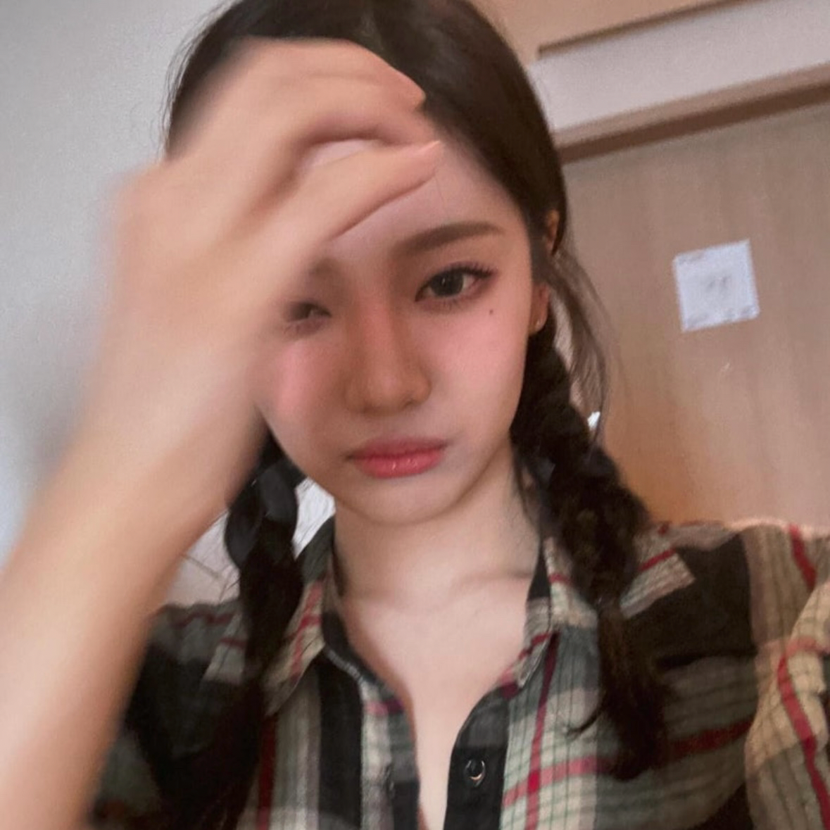 Latest photo of Ningning (aespa)