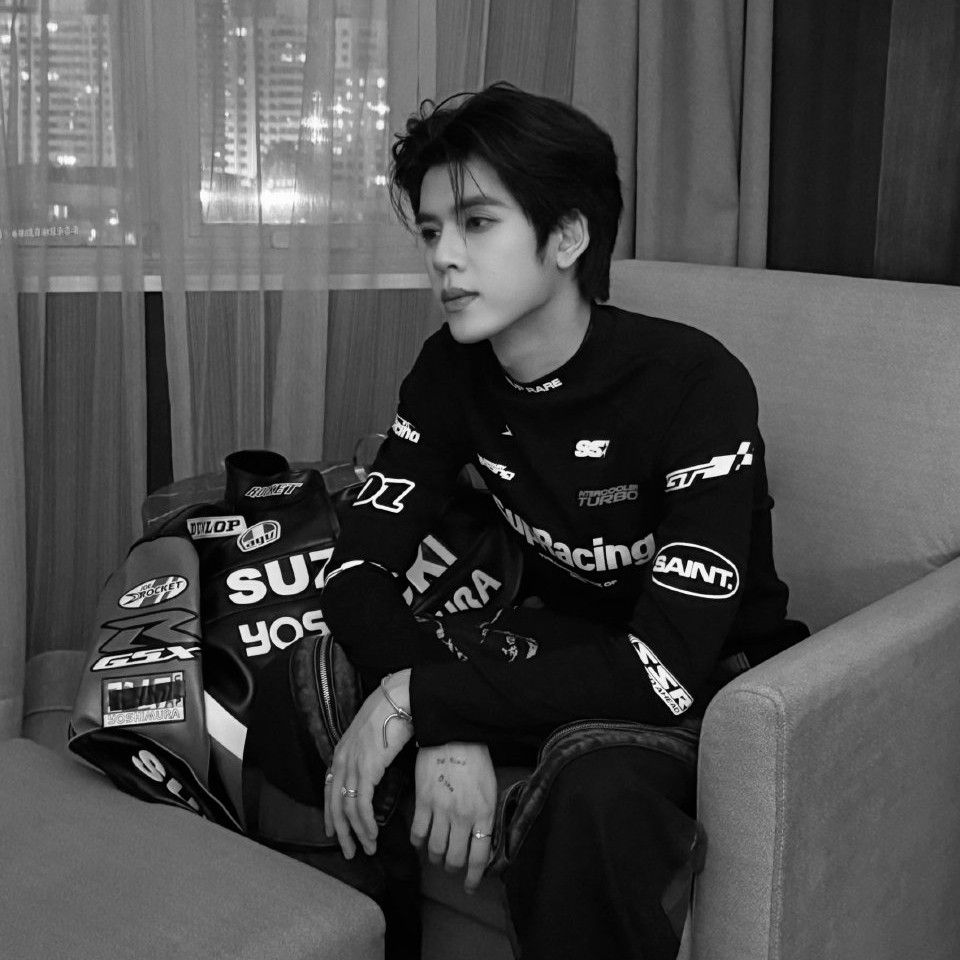 Recent activity shot of DORN (NexT1DE)