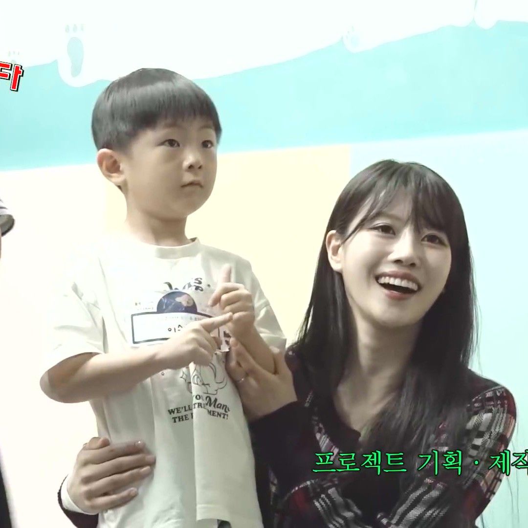 Recent activity shot of Lee Miju (Lovelyz)