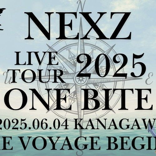 Behind-the-scenes cut of Haru (NEXZ)