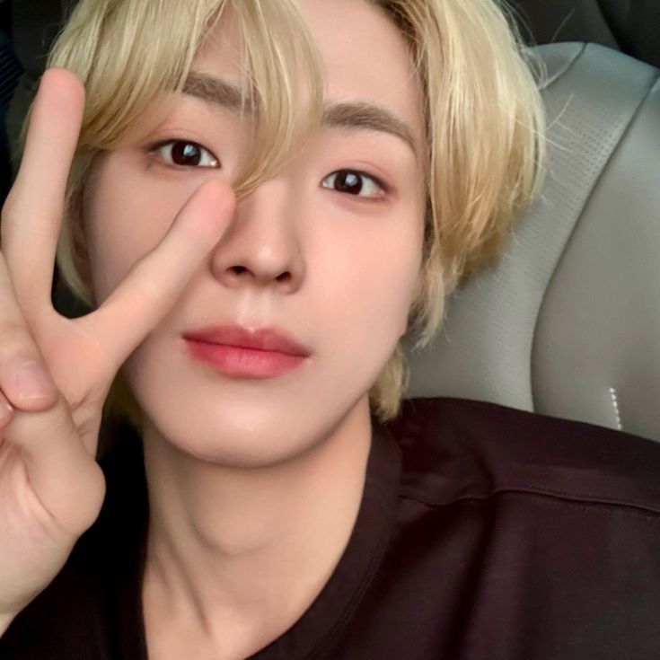 Latest photo of Yonghee (CIX)