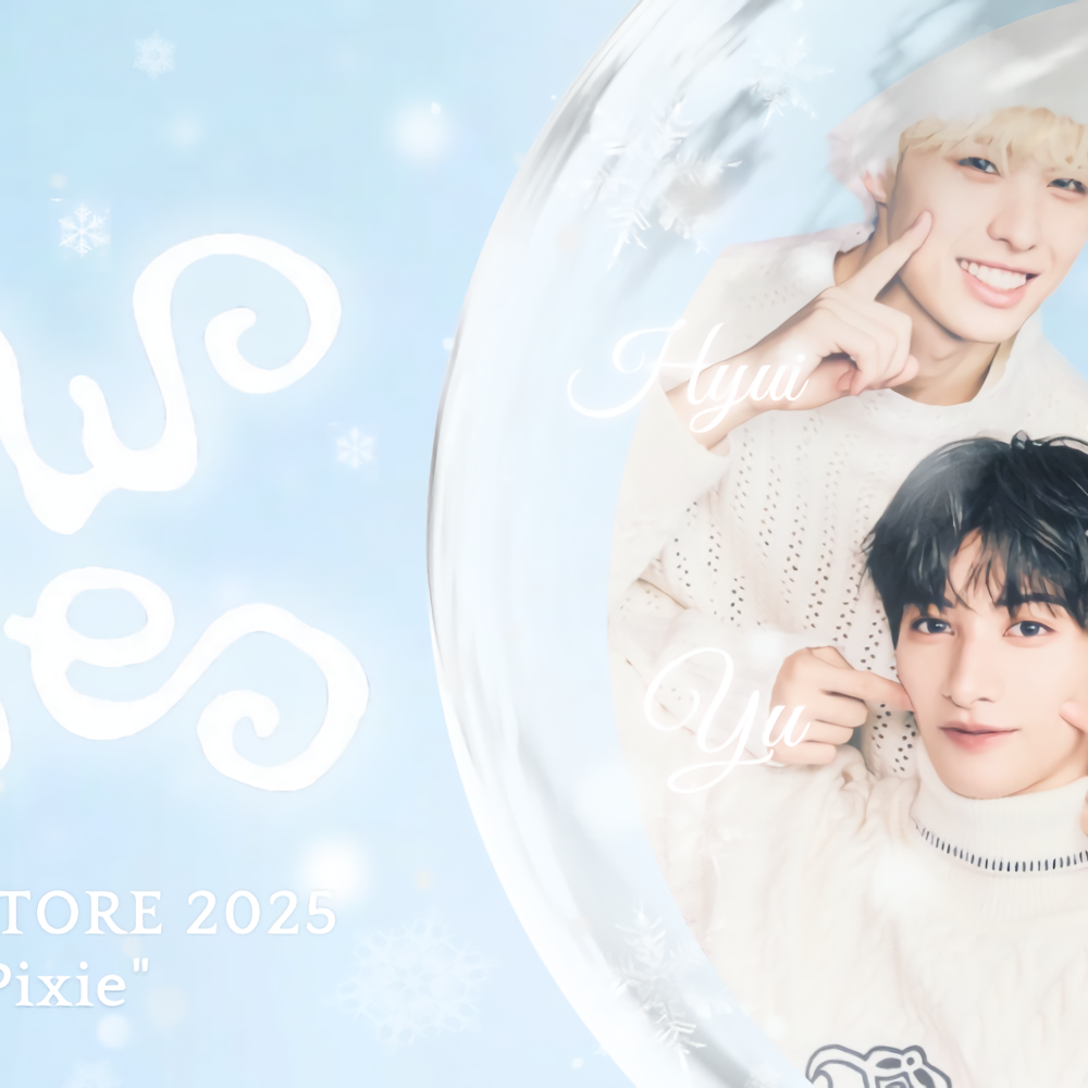 Recent activity shot of So Geon (NEXZ)