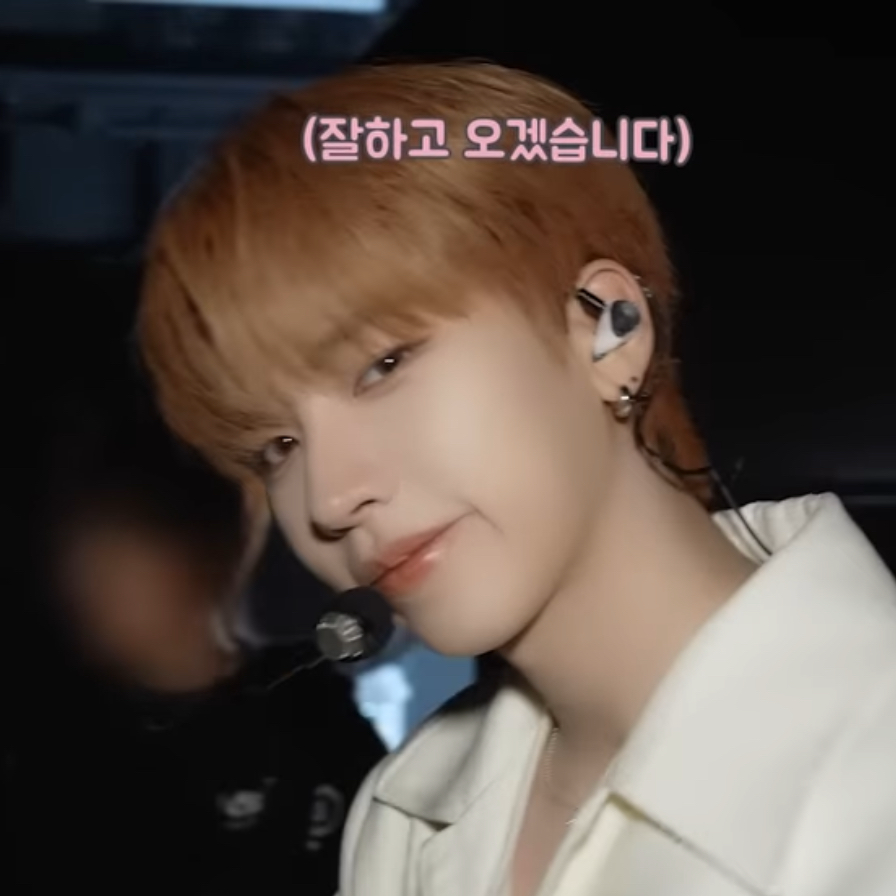 Behind-the-scenes cut of Hanjun (n.SSign)