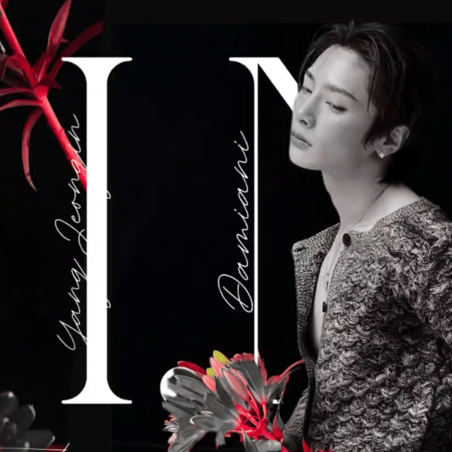 Recent activity shot of I.N (Stray Kids)