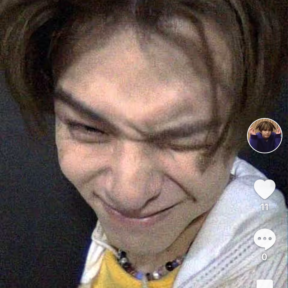 Recent activity shot of Asahi (TREASURE)
