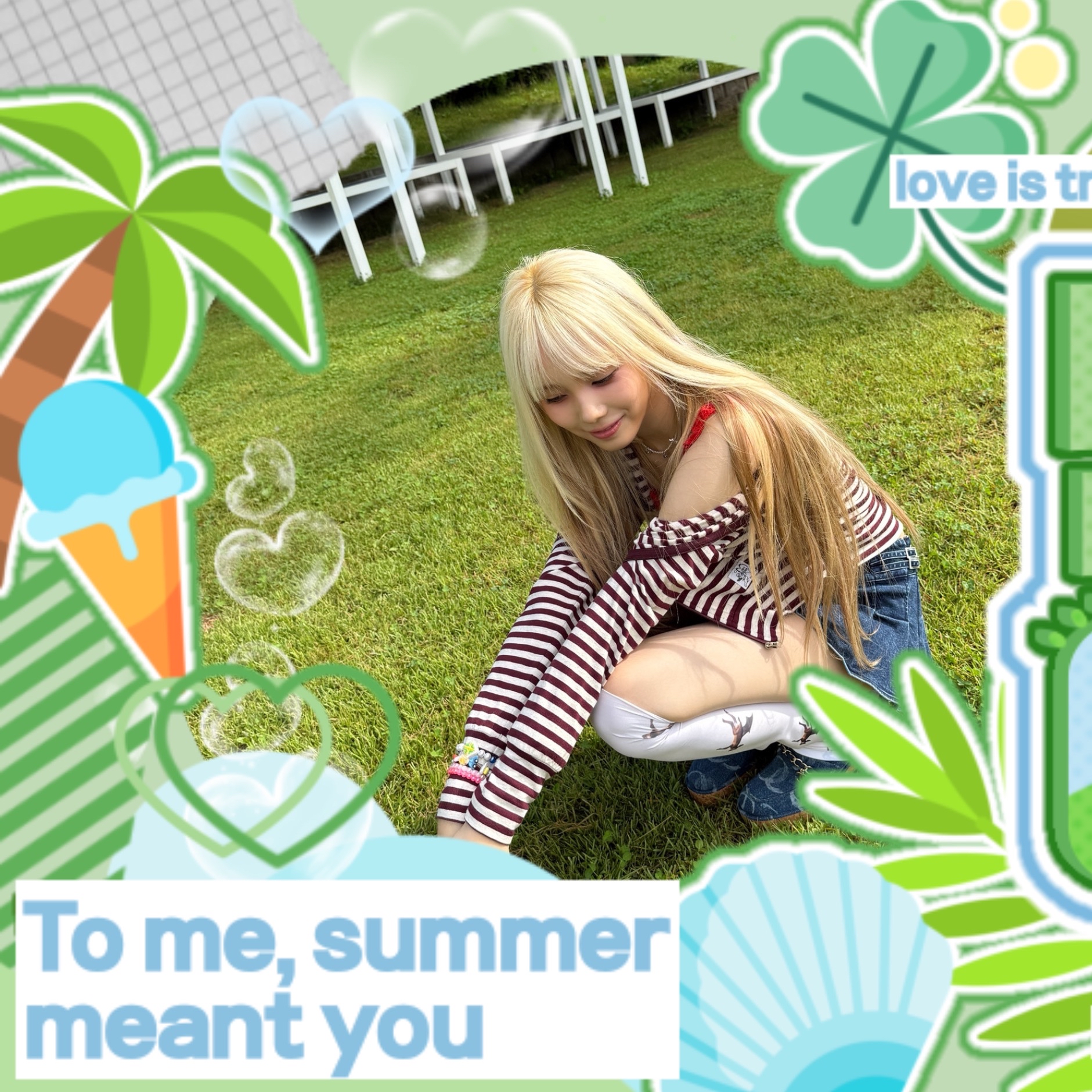 Latest photo of Mia (Baby DONT Cry)