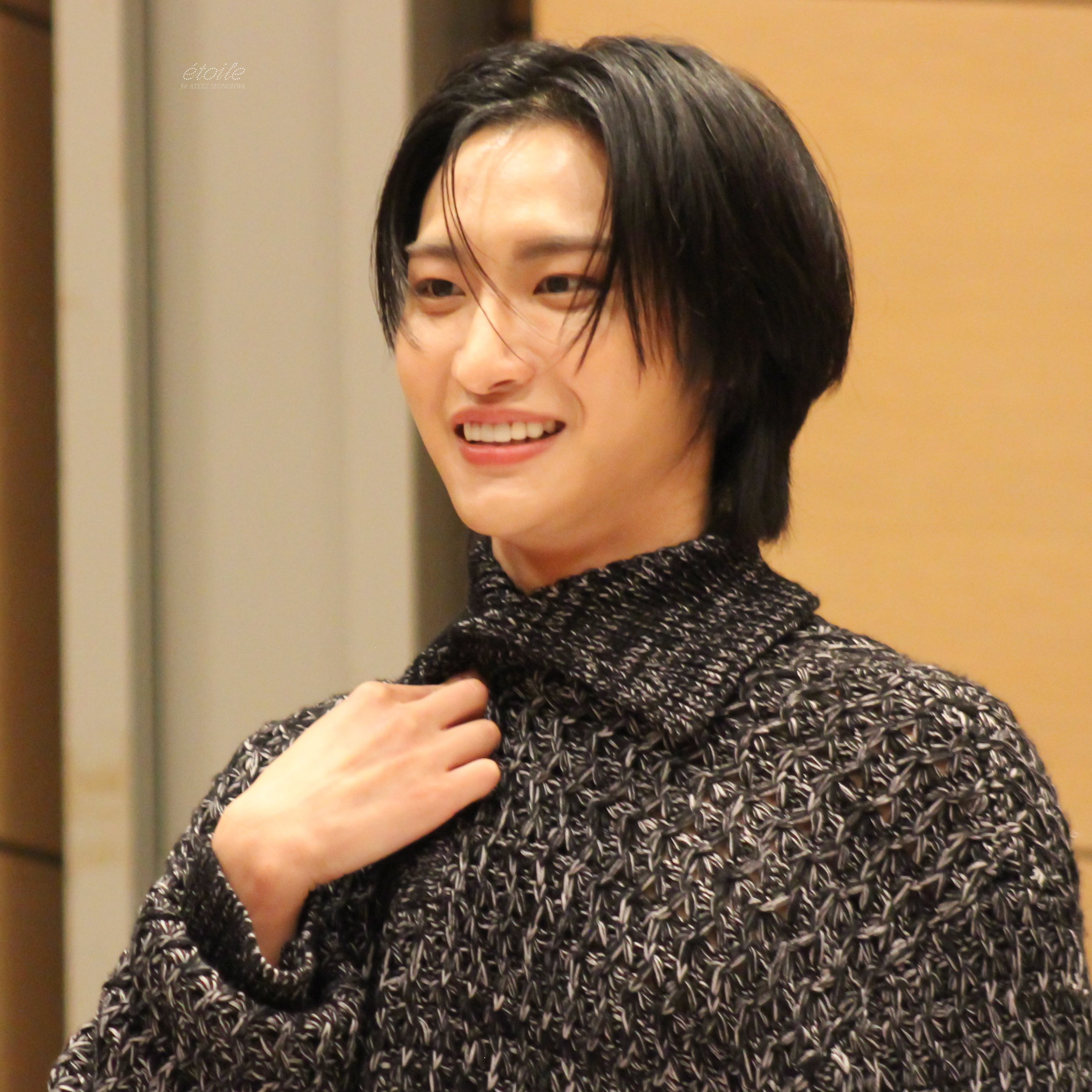 A moment captured by Seonghwa (ATEEZ)'s fan