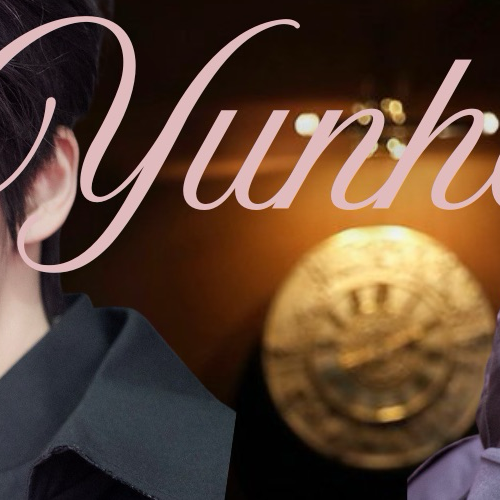 Potret di balik layar Yunho (ATEEZ)