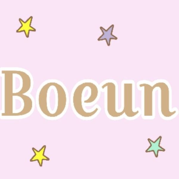 Signature photo of Park Boeun (CLASS:y) capturing their charm