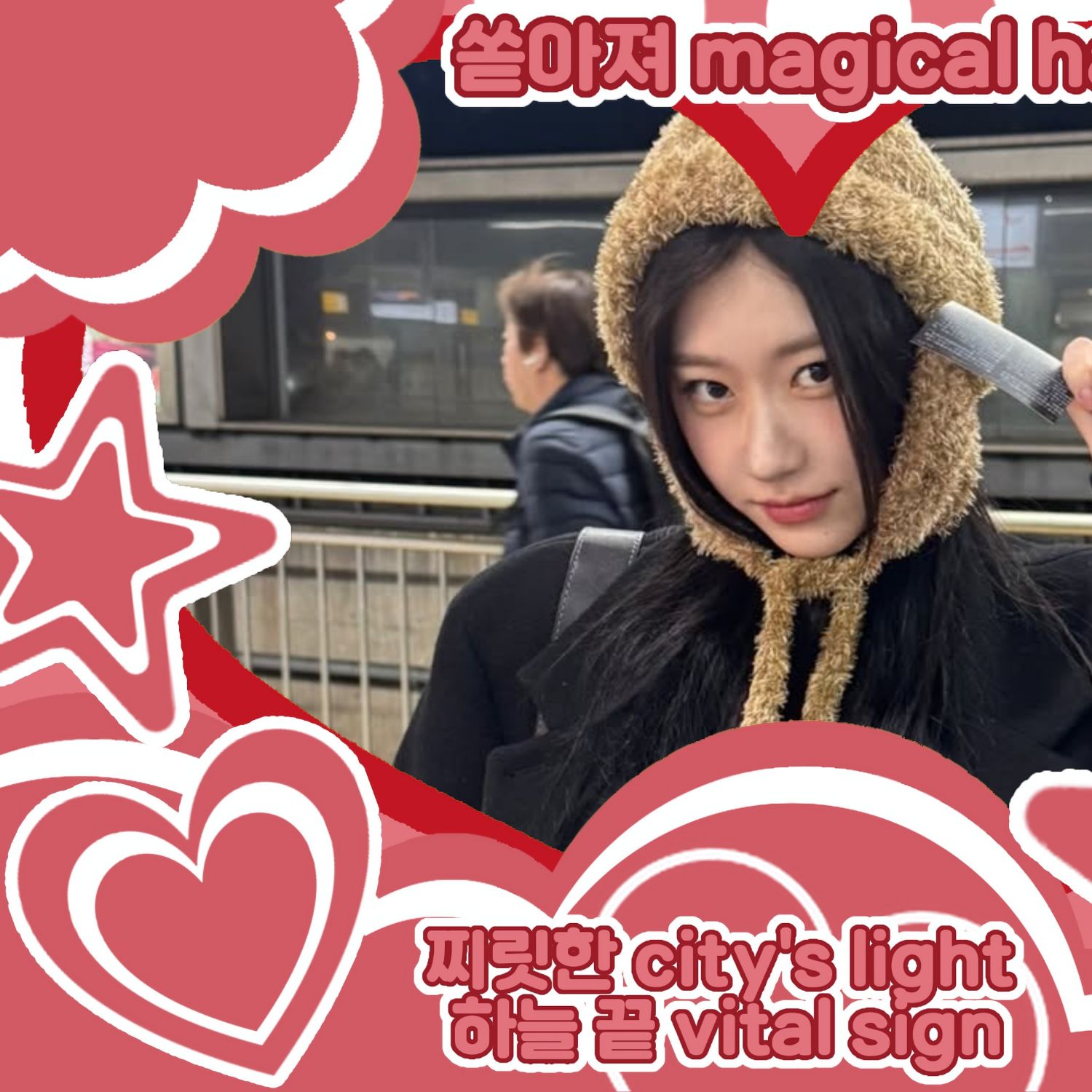 Latest photo of Chaeryeong (ITZY)