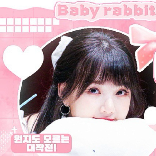 Momen yang diabadikan oleh penggemar Yerin (GFRIEND)