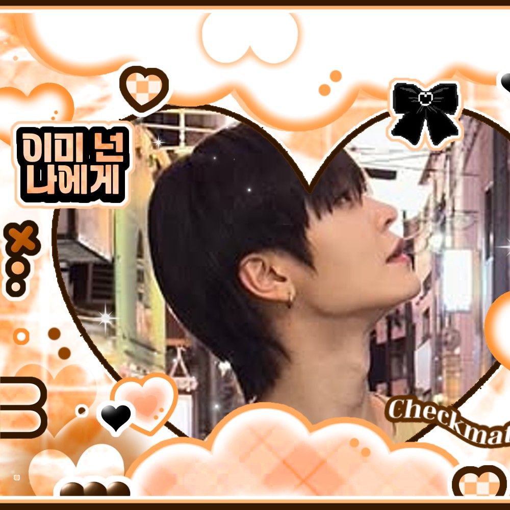 Latest photo of Taerae (TEMPEST)