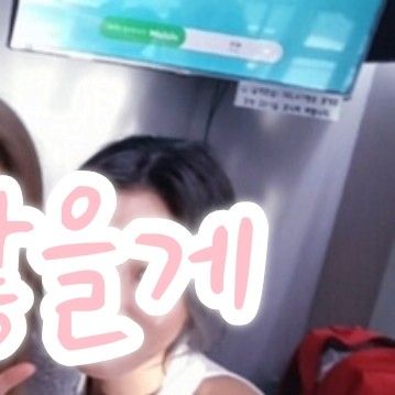 A moment captured by MAMAMOO's fan