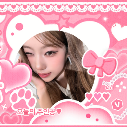 Latest photo of Choi Jungeun (izna)