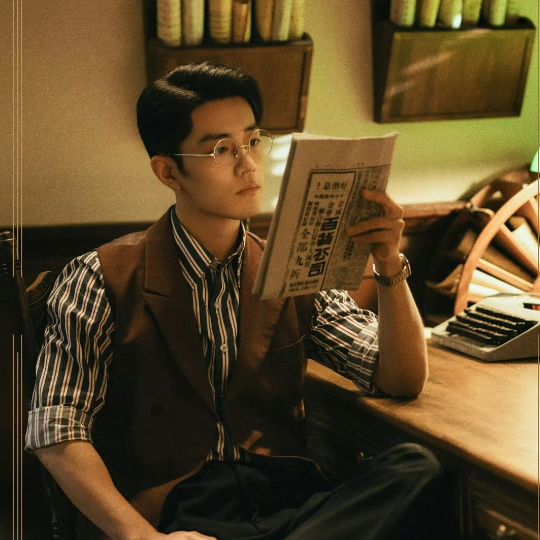 Recent activity shot of Xiao Zhan