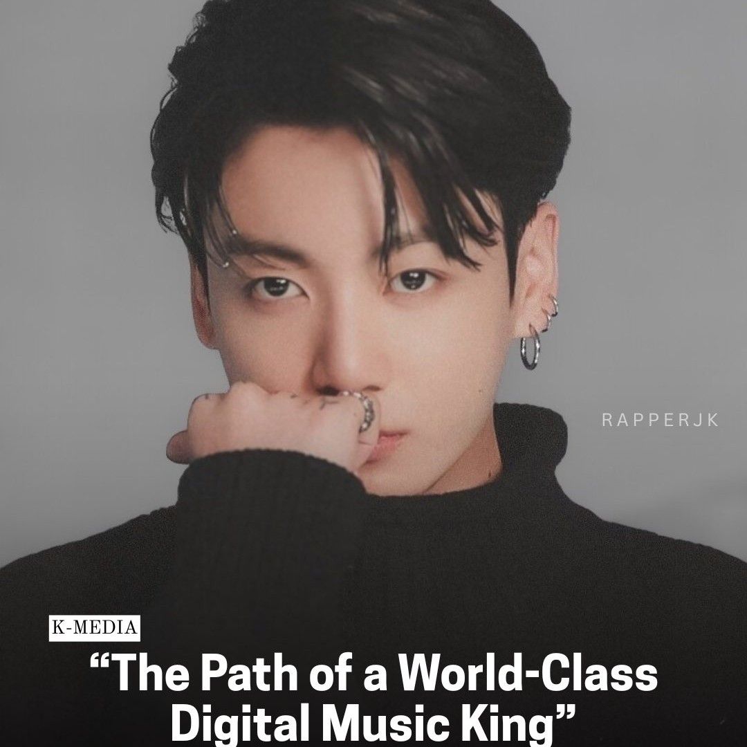 Recent activity shot of Jungkook (BTS)