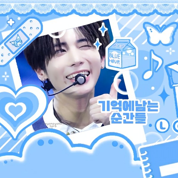 Shining profile picture of Taehyun (TOMORROW X TOGETHER) on today's Choeaedol