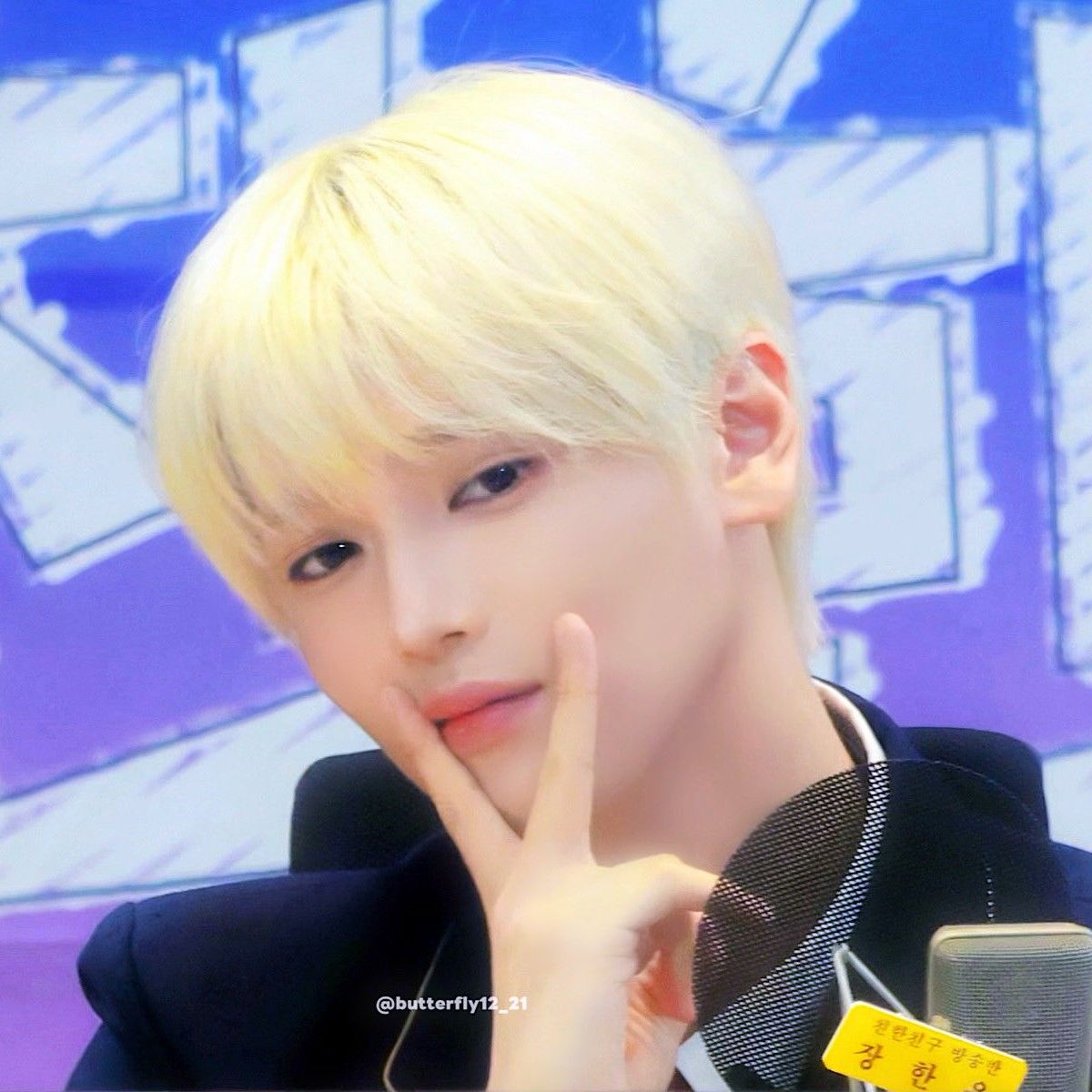 Latest photo of Jang Haneum