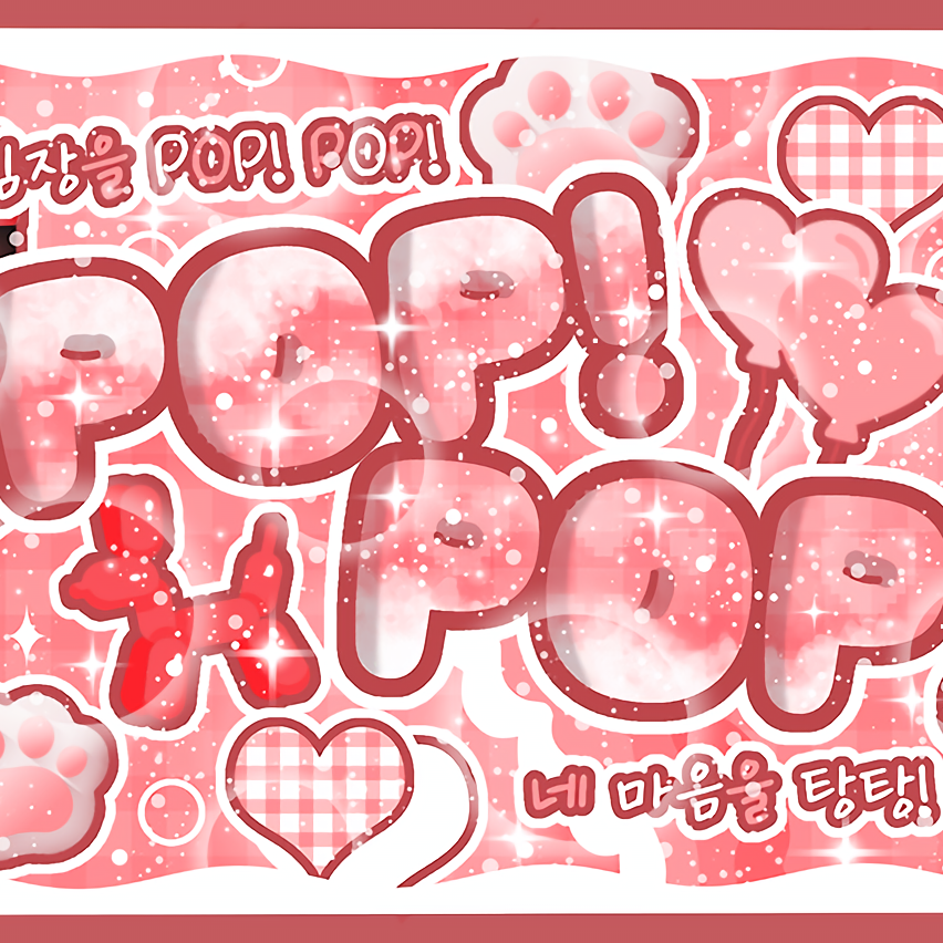 金多娟 (Kep1er)的最新活動照片