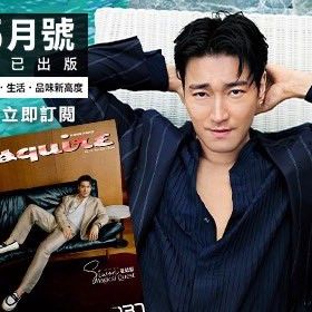 始源 (Super Junior)的最新照片