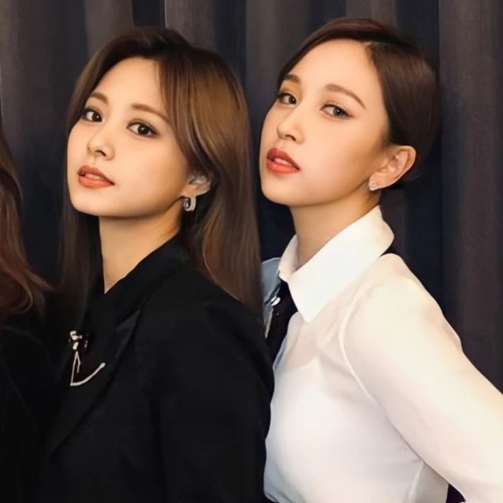 Recent activity shot of Mina (TWICE)