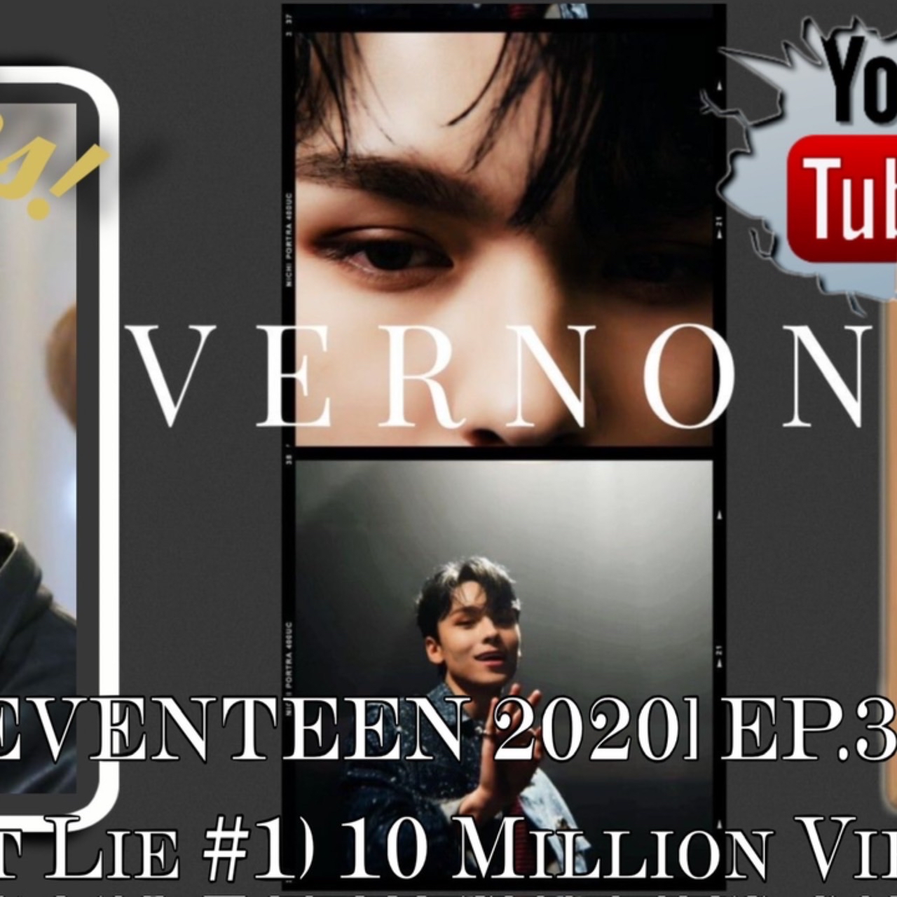 Recent activity shot of Vernon (SEVENTEEN)