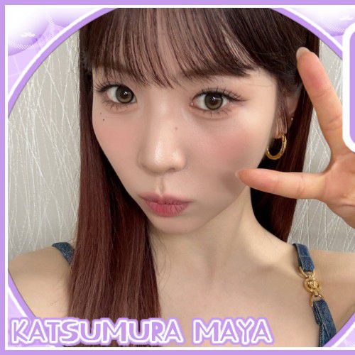 Latest photo of Maya (NiziU)