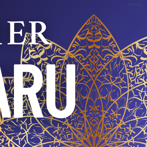 Behind-the-scenes cut of Hikaru (Kep1er)