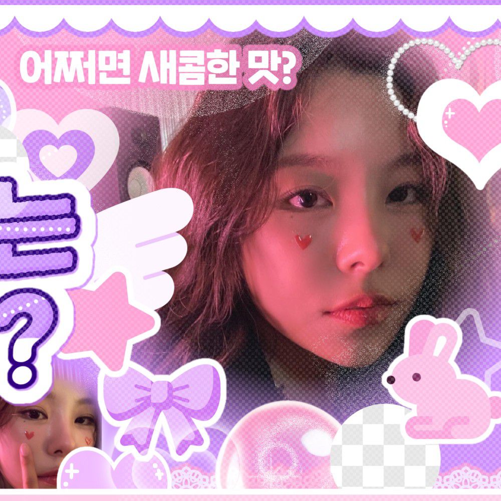 Latest photo of Wheein (MAMAMOO)