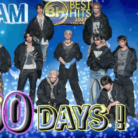 Behind-the-scenes cut of &TEAM