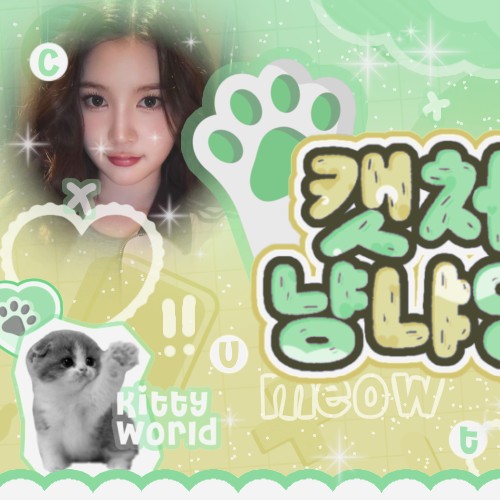 Signature photo of A-na (Hearts2Hearts) capturing their charm