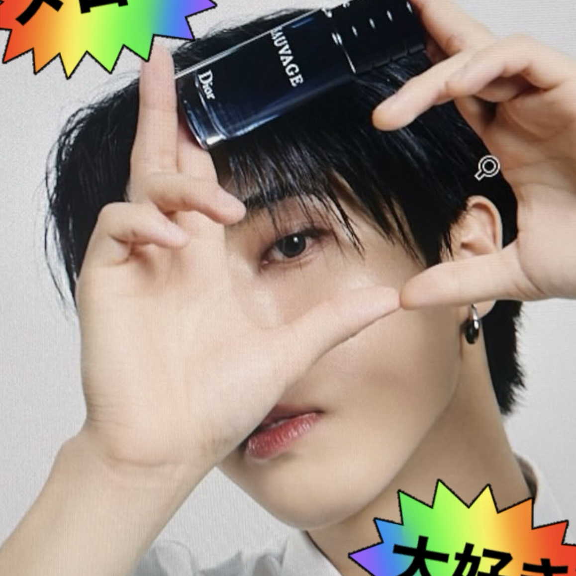 Behind-the-scenes cut of HAN (Stray Kids)