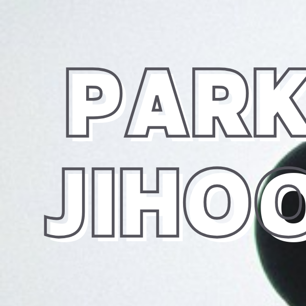 朴志訓的幕後花絮