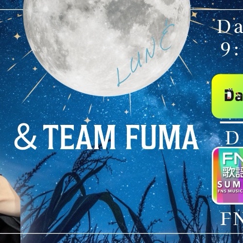Latest photo of Fuma (&TEAM)