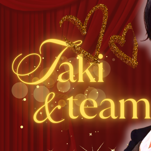 Latest photo of Taki (&TEAM)