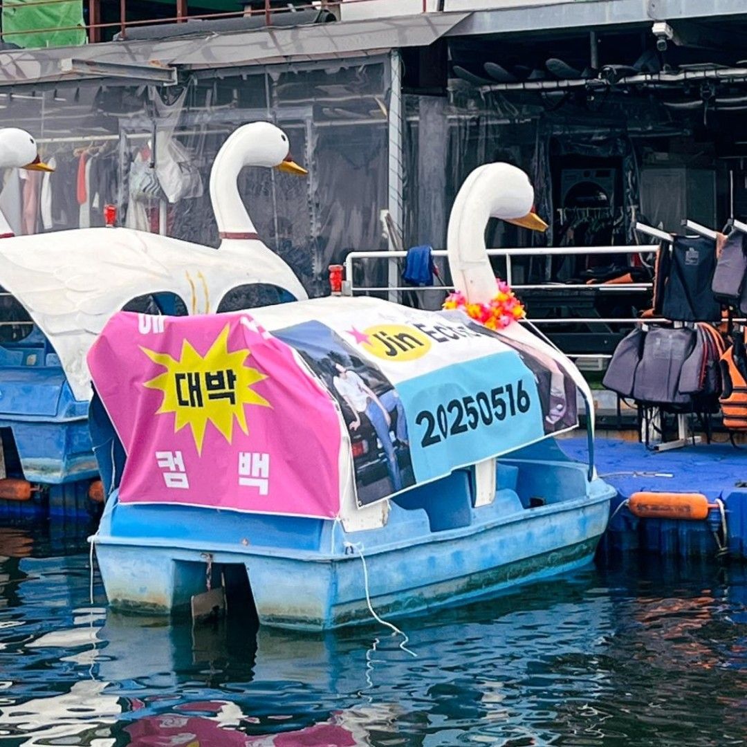 Recent activity shot of Jin (BTS)