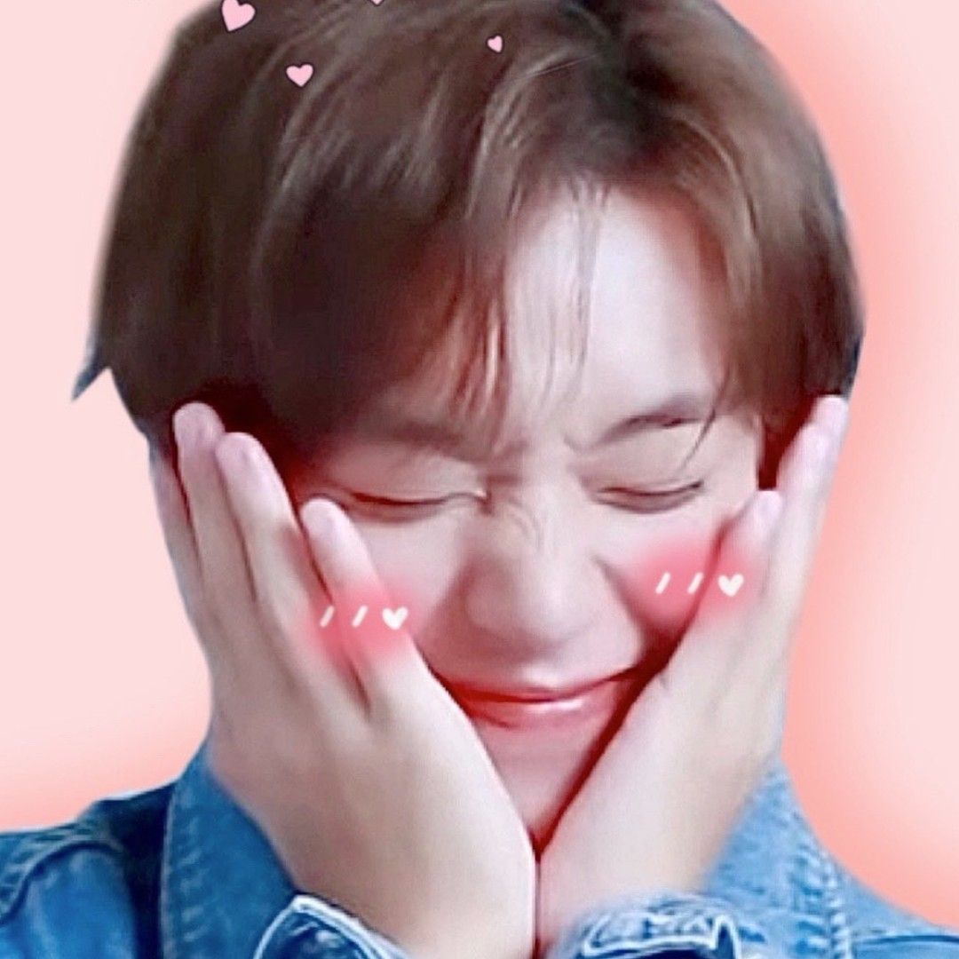 Recent activity shot of Park Jihoon