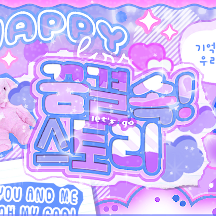 Latest photo of New (THE BOYZ)